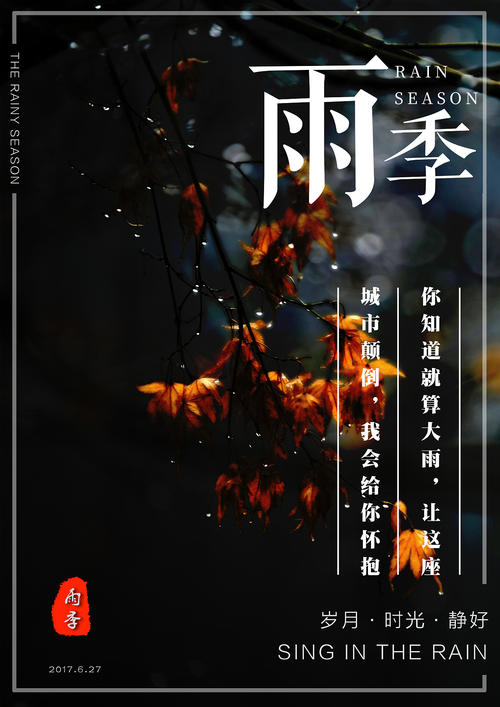 哪里能办阿尔及利亚驾驶证